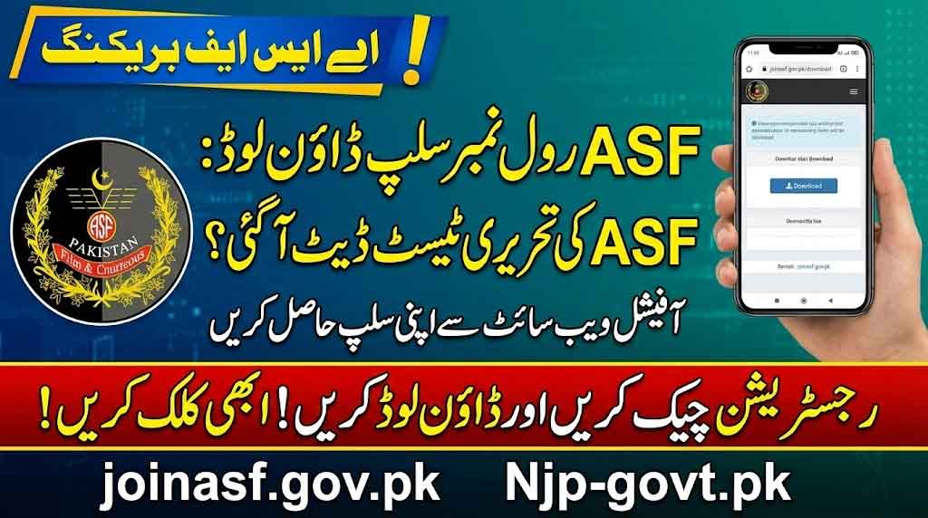 ASF Roll No Slip 2026