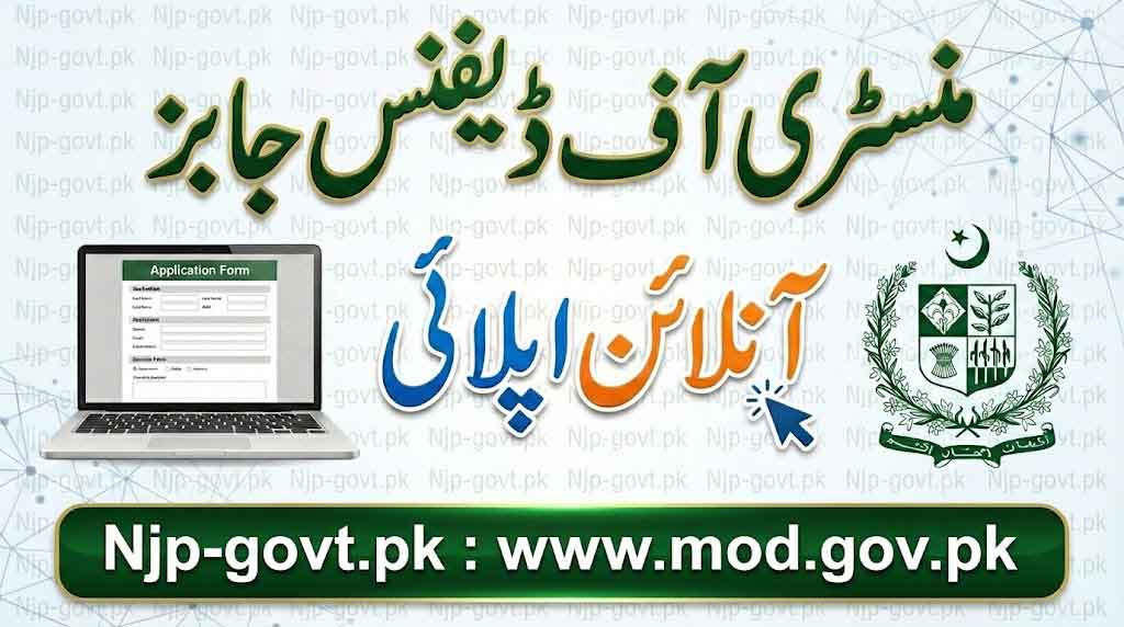 Ministry of Defence Jobs 2026